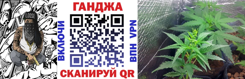 Купить Нижний Тагил СОЛЬ Амфетамин МЕФ Конопля Cocaine