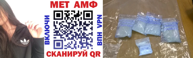 OMG рабочий сайт  Нижний Тагил  АМФЕТАМИН 98% 