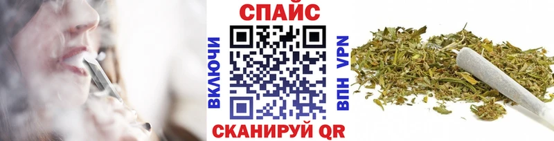 Бутират бутандиол  площадка какой сайт  Нижний Тагил 