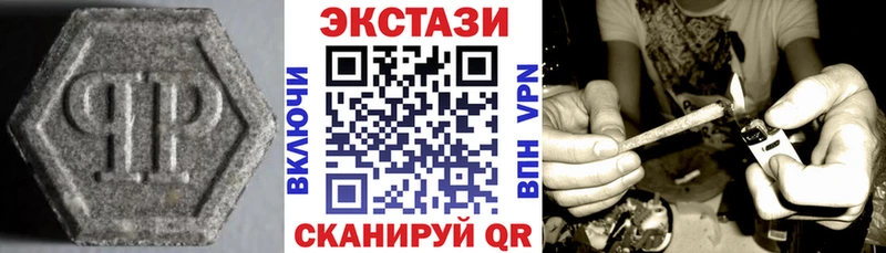 Экстази Дубай  наркошоп  Нижний Тагил 