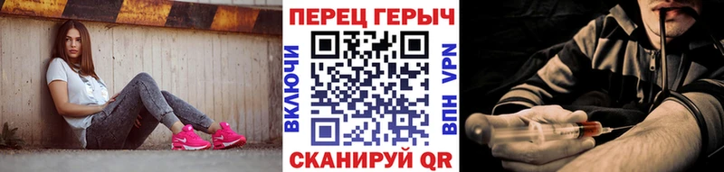 ГЕРОИН VHQ  где продают наркотики  Нижний Тагил 