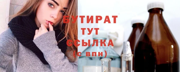 PSILOCYBIN Магадан