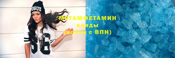стафф Богданович
