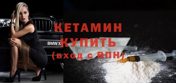 трава Богородицк