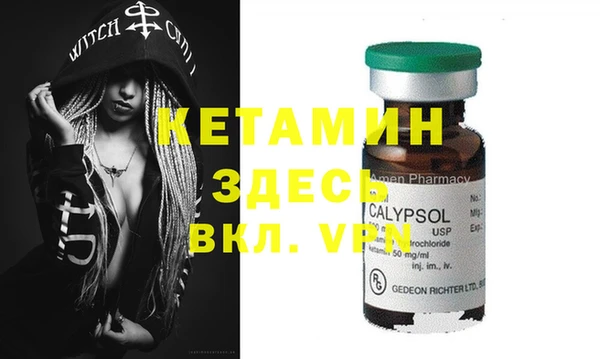 PSILOCYBIN Магадан