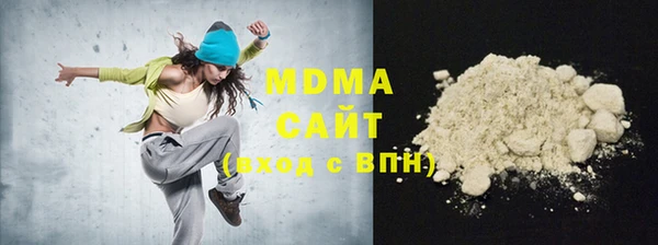 шишки Майский