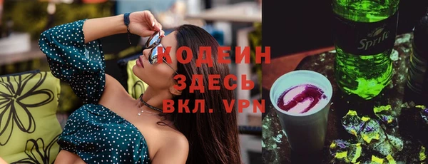 PSILOCYBIN Магадан