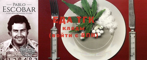 PSILOCYBIN Магадан