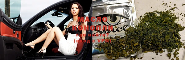 шишки Майский