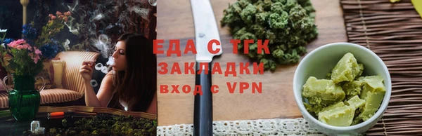шишки Майский