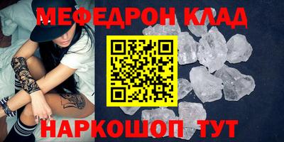 хмурый Жуковский
