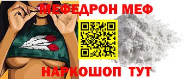 хмурый Жуковский