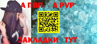 марки nbome Заволжье