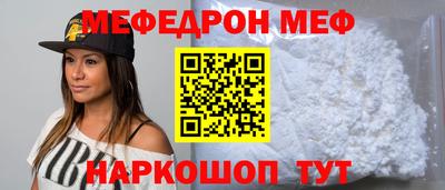 хмурый Жуковский