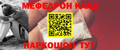 кокс Заводоуковск