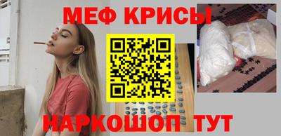хмурый Жуковский