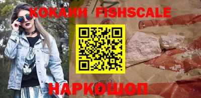 кокс Заводоуковск