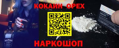 хмурый Жуковский