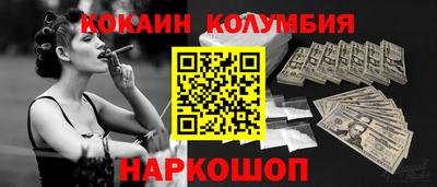 хмурый Жуковский
