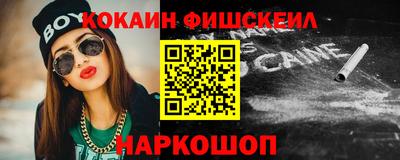 хмурый Жуковский