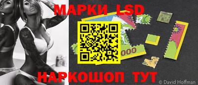 хмурый Жуковский