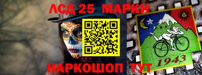 кокс Заводоуковск