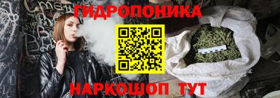 хмурый Жуковский