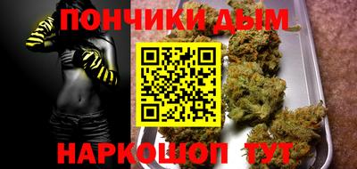 кокс Заводоуковск