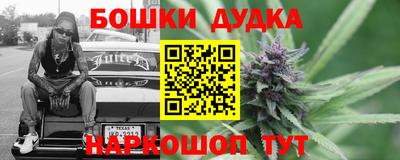 кокс Заводоуковск