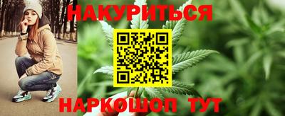 хмурый Жуковский