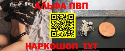 кокс Заводоуковск