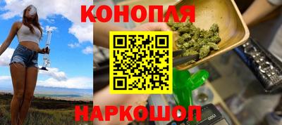 кокс Заводоуковск
