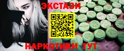 кокс Заводоуковск