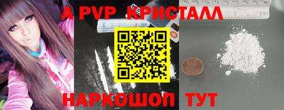 хмурый Жуковский