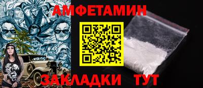 apvp Ирбит