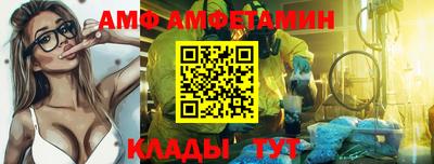 кокс Заводоуковск