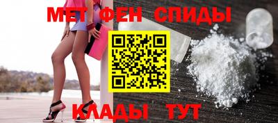 кокс Заводоуковск