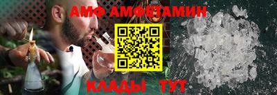 мет Изобильный
