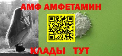 хмурый Жуковский
