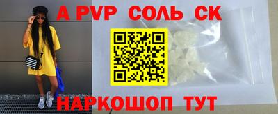марки nbome Заволжье
