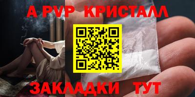 хмурый Жуковский