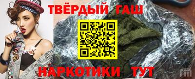 хмурый Жуковский