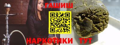 хмурый Жуковский