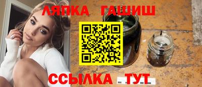 хмурый Жуковский