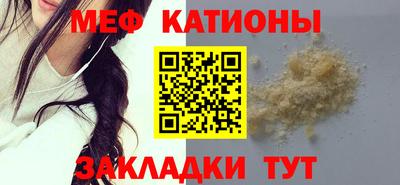 хмурый Жуковский