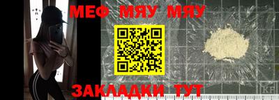 марки nbome Заволжье