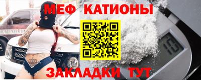хмурый Жуковский