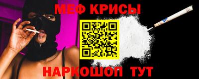 марки nbome Заволжье
