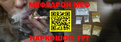 марки nbome Заволжье