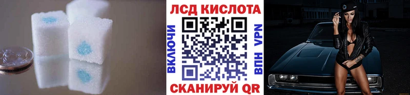 LSD-25 экстази кислота  сайты даркнета какой сайт  Нижний Тагил  omg зеркало 